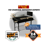 Cyprus Grill Heavy Duty 5 Spits Rotisserie Souvla Package Deal with 2 x 20kg Variable Speed Motor - CG-8000A