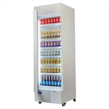 Upright Quiet Running Glass Door Bar Fridge Left Hinged - HUS-SC372LW