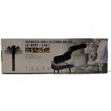Barbeque Grill Electric Brush (2-in1) - LZ-8057