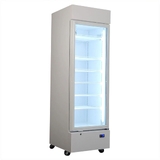 Upright Quiet Running Glass Door Bar Fridge Left Hinged - HUS-SC372LW