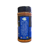 Three Little Pigs Kansas City Championship BBQ Rub 12.5oz Shaker Jar - Made in USA - OW85171