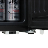 VB Blue Tooth Speaker Disco Bar Fridge - BC70B-BTS-VB-V1