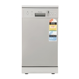 Artusi 45cm Freestanding Dishwasher Stainless Steel - ADW4501X