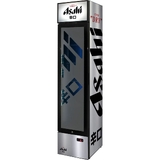 Asahi Branded Skinny Upright Bar Fridge - SS-P160-ASAHI  