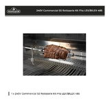 Commercial Grade Rotisserie Kit for Large Grills - 69234