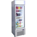 Upright Commercial Classy All Glass Door Bar Fridge - Model HUS-SC700W