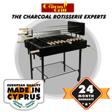 Cyprus Grill Heavy Duty 5 Spit Rotisserie (Product of Cyprus) - CG-8000