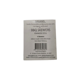 Gaganis Bros Skewer BBQ set 600x5x5mm - 08830007