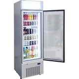 Upright Commercial Classy All Glass Door Bar Fridge - Model HUS-SC700W