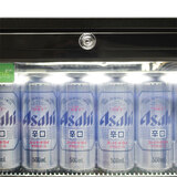 Commercial Under Bench Quiet Running Black Glass Double Door Bar Fridge Energy Efficient