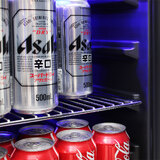 Under Bench Beer And Wine Dual Zone Bar Fridge Model JC165B