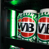 Upright Slim Depth Quiet Running Glass Front 3 Zone Beer And Wine Fridge With 5 x LED Colour Options