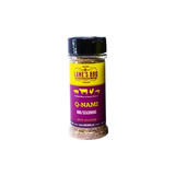 Lanes BBQ Q-Nami Rub 130g Small - American BBQ, Smoking, Seasoning -  LB-QNR01